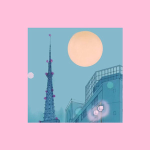 国产做爰❌❌❌高潮69
